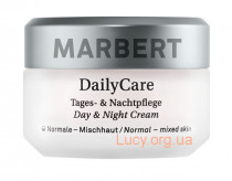 DailyCare Day & Night Cream – Щоденний догляд Денний та нічний крем, 50мл