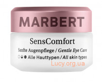 СенсКомфорт мягкий крем для глаз SensComfort Gentle Eye Care, 15мл