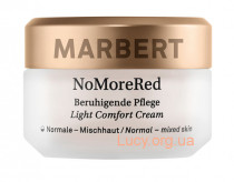 NoMoreRed Light Comfort Cream – Легкий комфортний крем для нормальної та комбінованої шкіри, 50мл