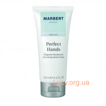 Питательный крем для рук “Идеальные руки” - Perfect Hands Nourishing Hand Cream, 100мл 