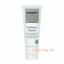 Антивозрастной крем для рук с эффектом против пигментации Profutura Hands Hand Cream for Pigmentation Marks and Age Spots, 75мл