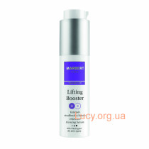 LiftingBooster Intensive Lifting Serum – Сиворотка з інтенсивним ліфтинговим ефектом, 50мл