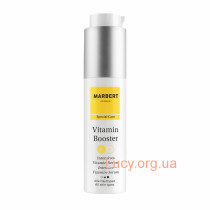 Витаминный усиливающий бустер-концентрат VitaminBooster Intensives Serum, 50 мл