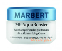 AquaBooster Rich Moisturizing Cream – Насичений зволожуючий крем для сухої та зневодненої шкіри, 50мл
