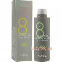 Смягчающая маска для волос MASIL 8 Seconds Salon Super Mild Hair Mask 200ml