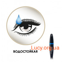 Max Factor Туш для вій водостійка чорна FALSE LASH EFFECT Waterproof 2