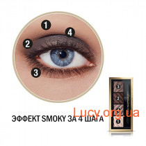 Max Factor Тени для глаз и бровей матовые SMOKEY EYE MATTE 2-IN-1 KIT №30 (Smokey Onyx) 1