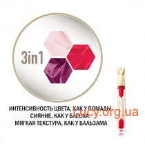 Max Factor Губна помада лакова Honey Lacquer №15, Honey Lilac 5