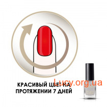 Max Factor Лак для ногтей GLOSSFINITY №15 (светло-серый перламутр) 1