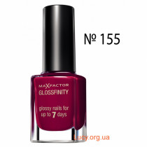 GLOSSFINITY лак для ногтей №155 , вишнево-бордовый