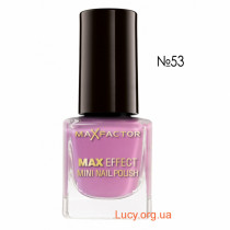 MAX EFFECT MINI NAIL лак для ногтей №53 розовый "Барби" глянцевый