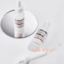 Medi Peel Осветляющая ампульная сыворотка с глутатионом MEDI-PEEL Bio Intense Gluthione 600 White Ampoule 30ml 1