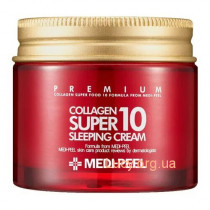 Medi Peel Омолаживающий ночной крем для лица с коллагеном MEDI-PEEL Collagen Super10 Sleeping Cream 70ml 1
