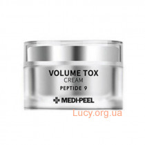 Омолаживающий крем для лица с пептидным комплексом MEDI-PEEL Peptide 9 Volume Tox Cream 50ml