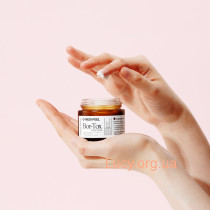 Medi Peel Пептидный лифтинг-крем для лица MEDI-PEEL Bor-Tox Peptide Cream 50g 1