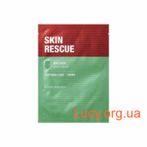 Тканевая маска для мужчин (успокаивающая) MISSHA For Men Skin Rescue Sheet Mask (Soothing Care) - I2089
