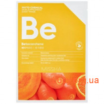 Питательная маска с бетакератином Missha Phytochemical Skin Supplement Sheet Mask (Betacarotene/Nourishing) - I2152