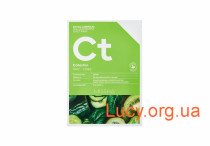 Тканевая маска увлажняющая с катехином Missha Phytochemical Skin Supplement Sheet Mask (Catechin/Hydrating)  - I2154