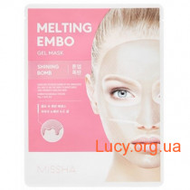 Тканевая маска осветляющая разглаживающая Missha Melting Embo Gel Mask (Shining-Bomb)  - I2226