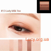 Missha Трехцветные тени для век - MISSHA Triple Shadow (No.13/Lady Milk Tea) - I5273 1