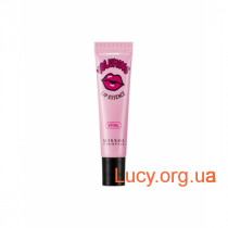 Missha Эссенция для губ с эффектом увеличения Missha Voluming Lip Essence #Vital - M2095 1