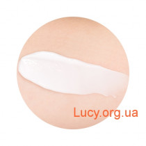 Missha Ночной крем для лица - Missha Super Aqua Smooth Skin Sleepeeling Cream - M5150 2