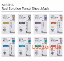 Маска для лица - Missha Real Solution Tencel Sheet Mask  #Vitalizing - M5194