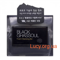Missha Минеральное мыло для лица - Missha Black Ghassoul Foam Cleansing Bar - M5703 2