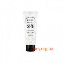 Интенсивно увлажняющий крем для рук - MISSHA Real Moist24 Hand Cream (Argan Oil) - M5906