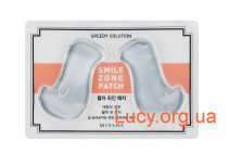 Патчи от носогубных складок - Missha Speedy Solution Smile Zone Patch - M5928