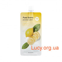 Missha Ночная маска - MISSHA Pure Source Pocket Pack  Lemon - M6377 1