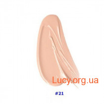 Missha ББ крем - Missha Perfect Cover B.B. Cream тон #21 - M6972 1