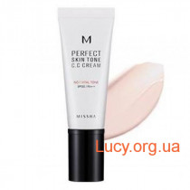 Missha CC крем для лица - Missha M Perfect Skin Tone CC Cream SPF30/PA++ - M7226 1