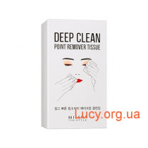 Салфетки для снятия макияжа - Missha The Style Deep Clean Point Remover Tissue - M7449