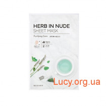 Missha Маска для лица - Missha Herb In Nude Sheet Mask  #Purifying - M8419 1