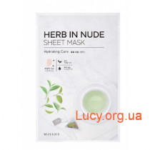 Missha Маска для лица - Missha Herb In Nude Sheet Mask  #Hydrating - M8570 1