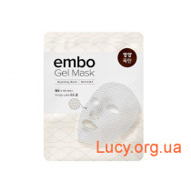 Питательная маска для лица - MISSHA Embo Gel Mask (Nourishing-Bomb) - M8907