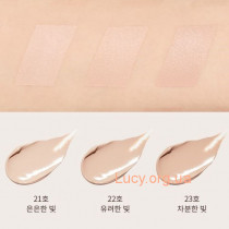 Missha Антивіковий ББ-крем MISSHA Cho Bo Yang BB Cream SPF30/PA++ (Тон: #21 Light Beige) 50ml 4