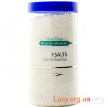 Натуральная соль Мертвого моря (500 г)