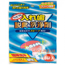 Nagara Очиститель и освежитель для искусственных зубов, 3 г х 8 пакетиков