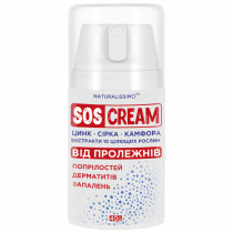 SOS CREAM (СОС КРЕМ) от пролежней, опрелостей, дерматита, воспалений, 40г