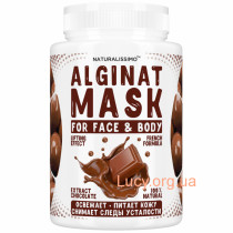 Альгинатная маска с шоколадом, 200 г