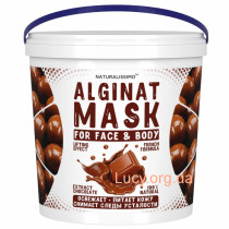 Альгинатная маска Омолаживает и питает кожу, с шоколадом, 1000 г