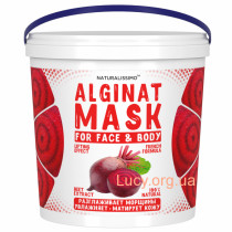 Альгинатная маска Омолаживает и увлажняет кожу, со свеклой, 1000 г
