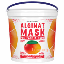 Альгинатная маска Питает и увлажняет кожу, разглаживает морщинки, с манго, 1000 г