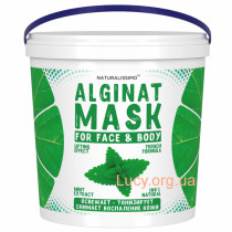 Альгинатная маска Освежает, очищает и тонизирует кожу, от купероза, с мятой, 1000 г