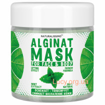 Альгинатная маска Освежает, очищает и тонизирует кожу, от купероза, с мятой, 50 г