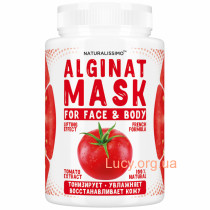 Альгинатная маска Тонизирует, регенерирует и восстанавливает кожу, с томатом, 200 г