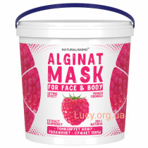 Альгинатная маска Омолаживает кожу, очищает и сужает поры, с малиной, 1000 г