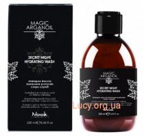MAGIC ARGANOIL Secret Увлажняющий шампунь-гель для волос и тела 250мл